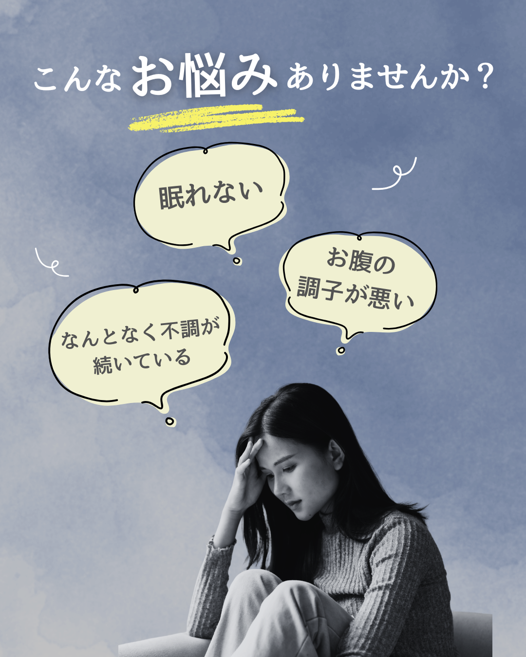 黒 ダーク シンプル こんなお悩み Instagramの投稿