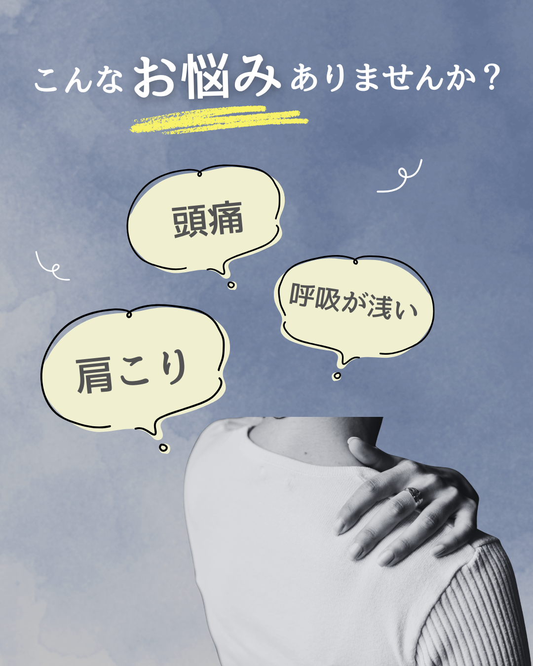 黒 ダーク シンプル こんなお悩み Instagramの投稿 (2)